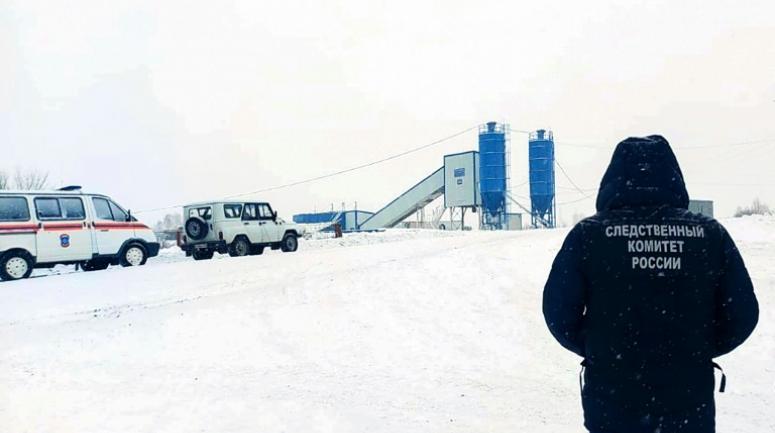 Russie: Dix morts, 49 disparus après un accident minier