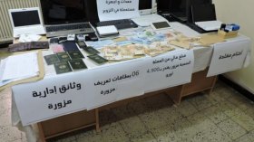 عصابة تحوز 600 ختم مقلد ومحررات رسمية مزورة ببلعباس