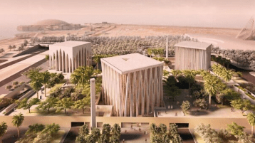 شكشوكة دينيةْ