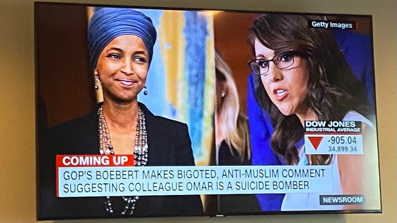 نائبة أمريكية تصف أول محجبة في الكونغرس بالجهادية