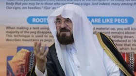 اتحاد علماء المسلمين يصدر فتوى حول اتفاق المغرب مع الاحتلال الاسرائيلي