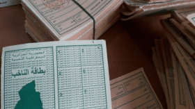 انطلاق عملية مراجعة القوائم الإنتخابية هذا الأحد  