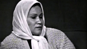 الاكتئاب ينهي حياة جاسوسة مصرية عملت لصالح الموساد في حرب 1967