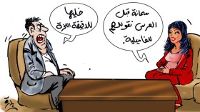 عائلات تخفي “أفراحها”.. دعوات متأخرة وتكتم بوليسي على الخطوبة