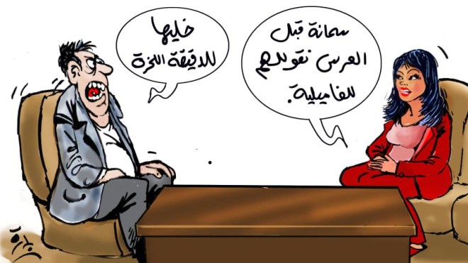 عائلات تخفي “أفراحها”.. دعوات متأخرة وتكتم بوليسي على الخطوبة