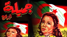 الفيلم الذي أنقذ جميلة بوحيرد من حبل المشنقة
