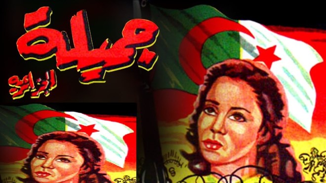 الفيلم الذي أنقذ جميلة بوحيرد من حبل المشنقة
