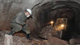 مشروع قانون جديد للمناجم لجذب رؤوس الأموال والتكنولوجيا
