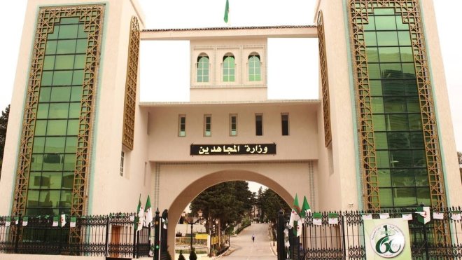 إصدار سلسلة أمجاد الجزائر ودليل متحف المجاهدين بطريقة “البراي”