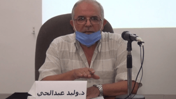 تنبيه استراتيجي من أ.د وليد عبد الحي