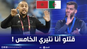 توقاي يكشف كواليس ركلات الترجيح أمام المغرب