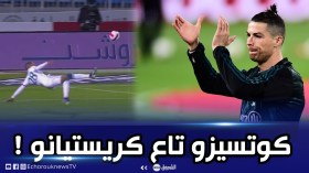 بن دبكة يسجل مقصية على طريقة كريستيانو.. والجماهير العربية تتفاعل بذهول!