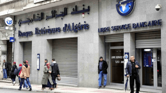 الصّيرفة الإسلامية تدخل حيز التنفيذ