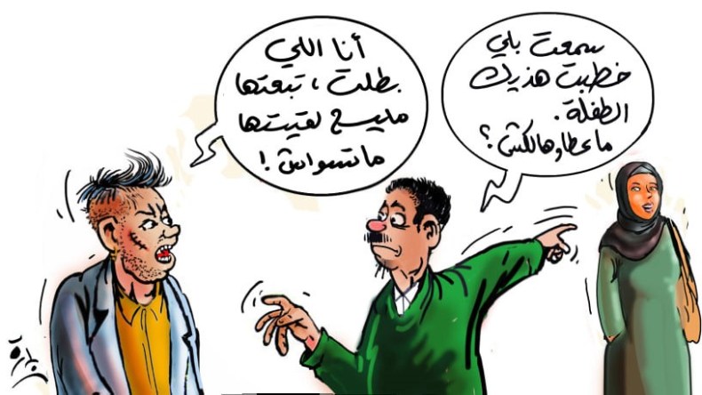 حينما يتحول القذف وسيلة للانتقام.. شباب يشوهون أعراض فتيات رفضن الزواج منهم