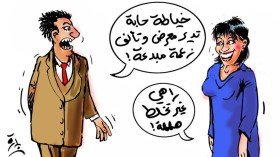 السخرية تلاحق المرأة المبدعة في مجتمعنا وحرام ما تقدمه مهما كان