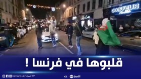 فرحة عارمة في ليل الفرنسية بتأهل المنتخب الوطني لنهائي كأس العرب