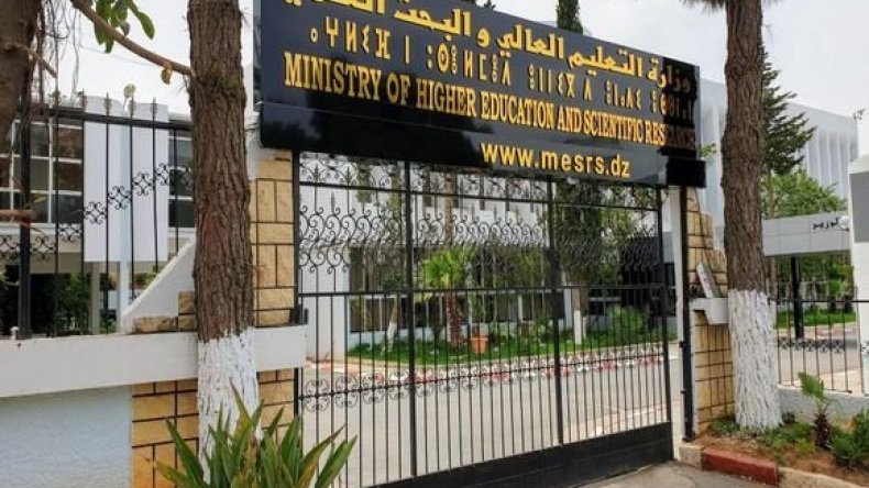 نصيحتان ذهبيتان لوزارة التعليم العالي