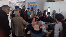 بيفدا 2021.. الإنبعاث في زمن كورونا