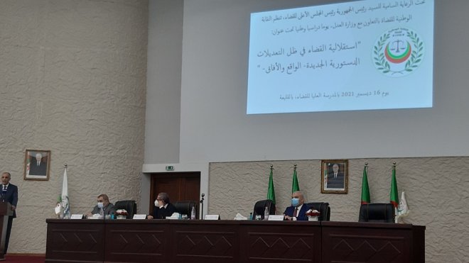 نقابة القضاة تدعو إلى سلطة قضائية مستقلة إداريا وماليا