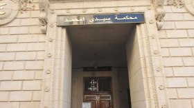 إحالة ملفّ أبناء مسؤولين وضباط مسجونين على المحاكمة