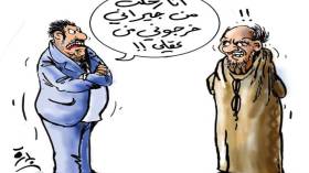 بسبب سوء الجوار.. جزائريون يبيعون بيوتهم هروبا من الجار