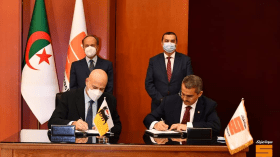 إيني الإيطالية تظفر بأول عقد بموجب قانون المحروقات الجديد