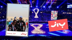 منصة “باز” تشارك جمهور كأس العرب نشاطات مميزة      