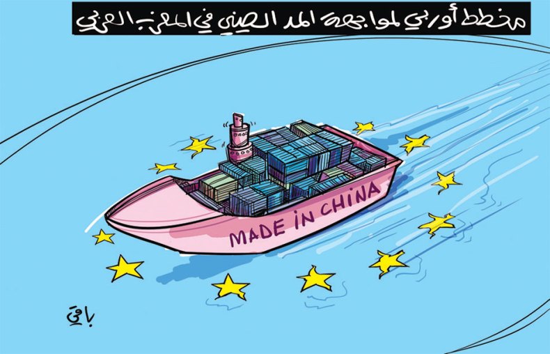 المد الصيني