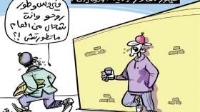 متحور أوميكرون