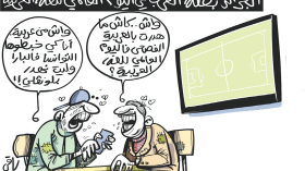 الجزائر بطلة العرب