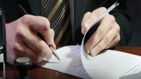 ضوابط.. وندوة وطنيّة لرفع التجريم عن التسيير