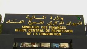 23 طريقة احتيالية للتلاعب بالصفقات العمومية