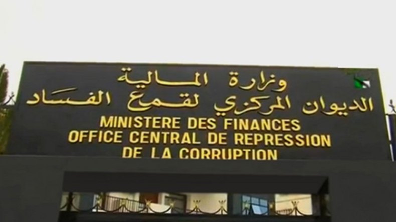 23 طريقة احتيالية للتلاعب بالصفقات العمومية