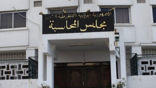 تقرير لمجلس المحاسبة يكشف.. 100 مليار دولار ضرائب غير محصلة!