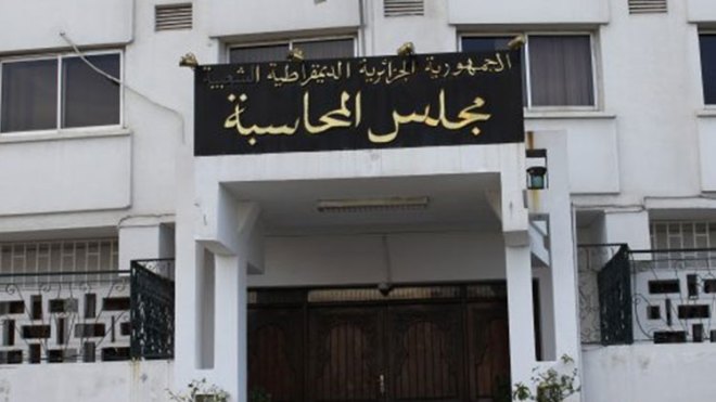 13 ألف مليار دينار ضرائب غير محصّلة!