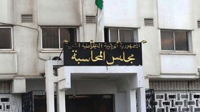 مؤسسات عمومية غارقة في الديون وعاجزة عن الدفع