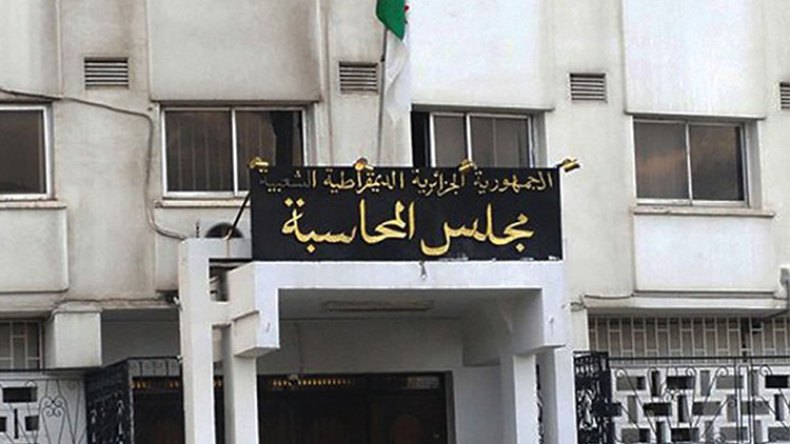 مؤسسات عمومية غارقة في الديون وعاجزة عن الدفع
