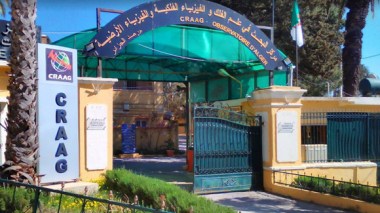 Secousse tellurique de 2,4 degrés à Alger