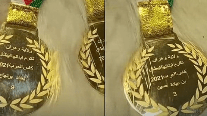 تكريم “بارد” في عزّ الشّتاء وخطأ إملائي!