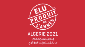 انطلاق الطبعة الثانية من مسابقة “انتخب منتج العام”