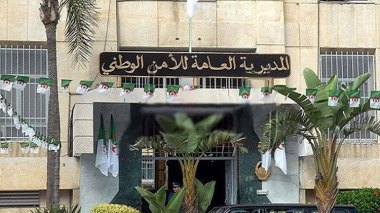 Sûreté d’Alger: découvrez la valeur des bijoux volés récupérés