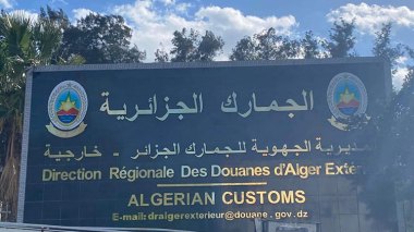 Deux pistolets et des munitions saisis au port d’Alger