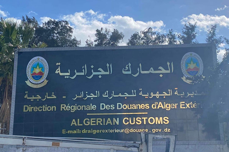 Deux pistolets et des munitions saisis au port d’Alger