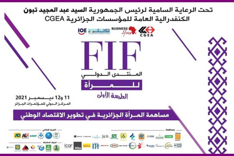 L’Algérie abrite la 1e édition du Forum international de la femme