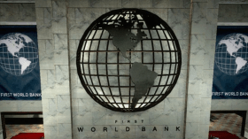 البنك العالمي.. دعاية مغرضة  