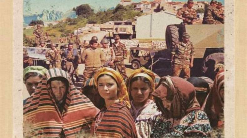 الافيون والعصا مدبلج للامازيغية