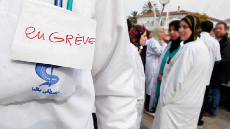 مهنيو الصحة في وقفة احتجاجية “تهديدية”