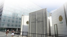 هل تحول معهد العالم العربي إلى قاطرة لفرض التطبيع؟