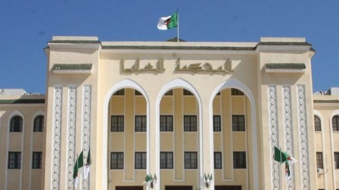 78 ألف طعن بالمحكمة العليا خلال سنة قضائية