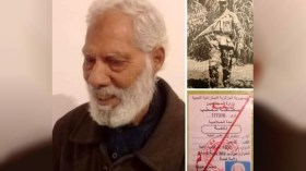 Décès du moudjahid libyen qui a participé à la Guerre de libération